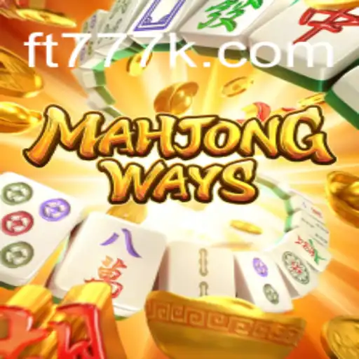 Explorando MahjongWays: Um Mergulho no Clássico Jogo de Azulejos Digitais
